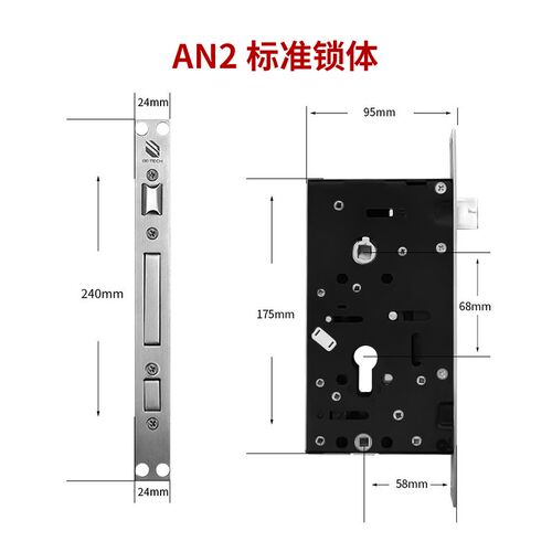 1VPK智能锁感应门卡碧桂园指纹锁家用门禁卡门锁卡i8WV3i3配件