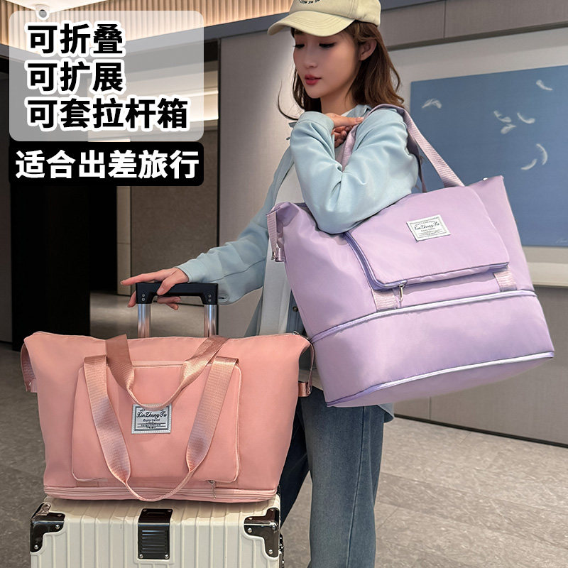 旅行包健身运动行李袋待产收纳短途旅游男女大容量轻便手提出差,箱包皮具/热销女包/男包,旅行袋,淘宝优惠券,粉丝福利购,淘宝优惠卷