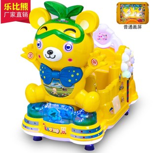扫码 2024新款 飞机摇摇车儿童z电动商用小孩玩具投币家用摇摆机超