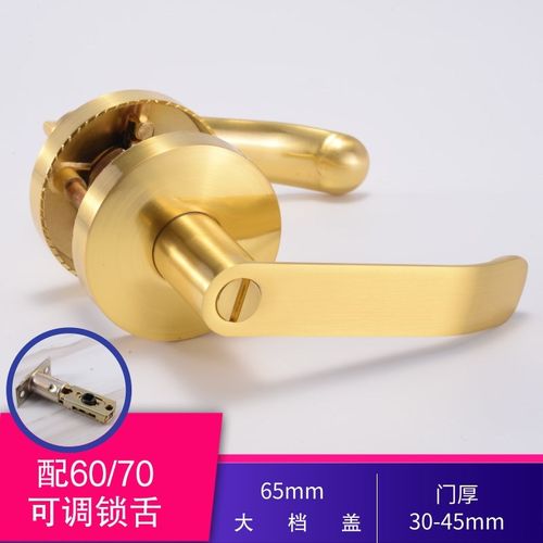 三杆式卫生间门锁洗手间三杆式执手锁室内浴室厨房厕所铝合金门锁