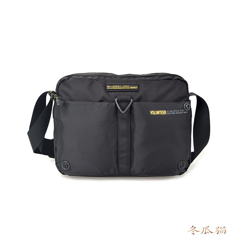 2021新款时尚男士包休闲单肩斜挎包牛津布防水轻潮流横款多拉链层,箱包皮具/热销女包/男包,男士包袋,淘宝优惠券,粉丝福利购,淘宝优惠卷