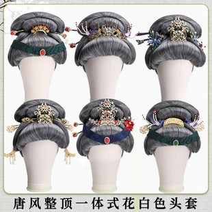 古风老太婆花白色整顶假发发饰古装演出孟婆太后造型盘发发套7336