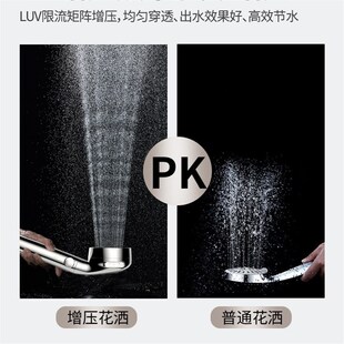 花洒喷头增压超强洗n澡水龙头淋浴头莲蓬淋雨浴室浴霸花晒喷淋套