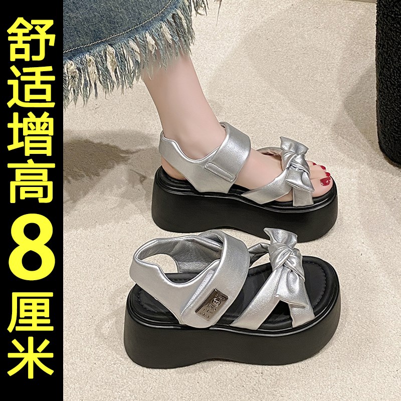 松糕厚底凉鞋女2024夏季新款外穿高级感小个子一字带增高黑色凉鞋