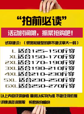 薄款大码胖子休闲k裤男式户外运动大号长裤粗腿男裤直筒宽松工装