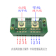 FJ6单相二进八出接线盒电线连接器家用220v分线盒电源连接端子排