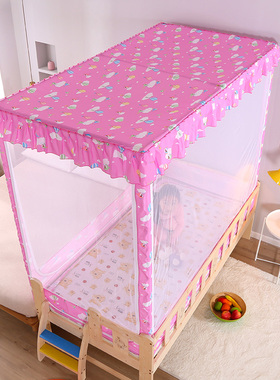 儿童婴儿床蚊帐50m小床拼接床80x160蒙古包支架蚊帐防摔加固加厚