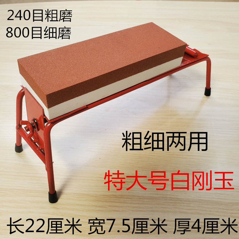 现货特大号家用双面磨刀石粗磨细磨油石磨刀架天S然水滴青砥石砀