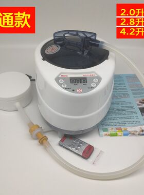 熏蒸服罩全身防水蒸o汽熏蒸袍桑拿床浴罩足浴盆木桶专用蒸袍