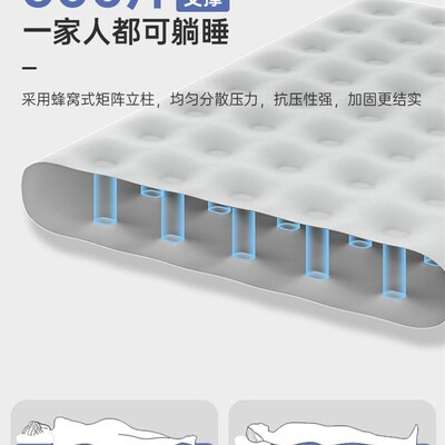 充气床垫打地舖儿童单人家用双人自动气垫床午休帐篷户外露营折叠