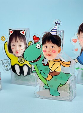 桌面立牌摇摇乐亚克力自动u摇头摆件宝宝小人定制摇头晃脑diy可爱