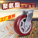 腾辉6寸万向轮重型聚氨酯8寸静音手推车平板车轮子5寸拖车脚现货