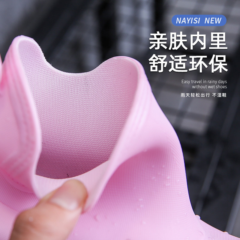 新款儿童雨鞋男孩可爱女孩小学防滑加厚底亲子水鞋大童胶鞋户外雨