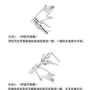天然淡水珍珠手链松紧弹力绳米珠手串简单精致百搭气质时尚小清新