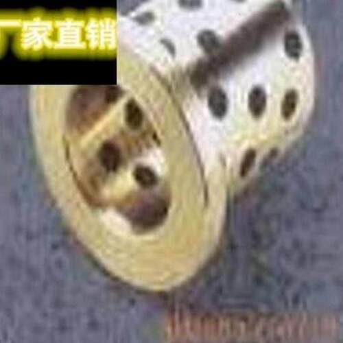 钢球保持架 导套保持架滚珠套保持圈 量大优惠轴承保持架现货