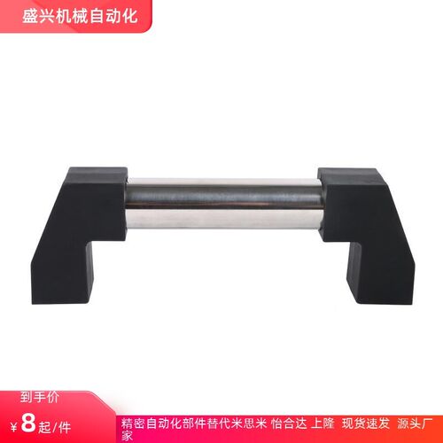 怡合达XAH01-L200/250/300/350/400/500/550外装型不锈钢管形拉手