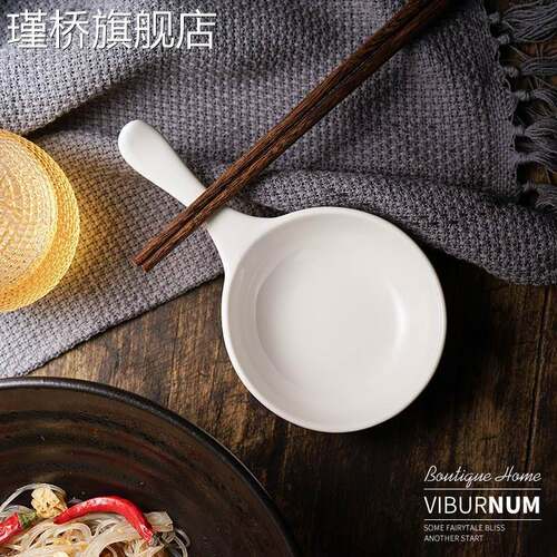 网红嗦粉勺吃播手拿碟干饭人勺大汤勺子家用陶瓷嗦螺蛳粉神器