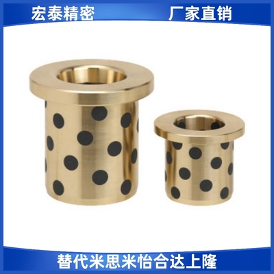 铜合金型无油衬套-直柱型 OLBA-D12-D13-D15-D16-L10-L15-L20-L25