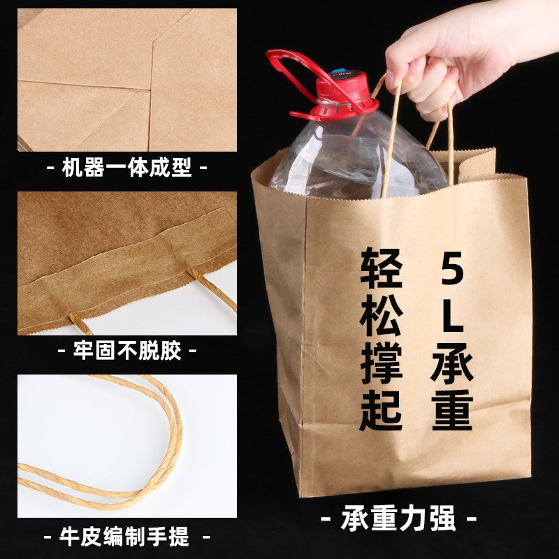 牛皮纸手提袋一次性外u卖纸袋包装印刷服装礼品黄牛皮购物纸袋