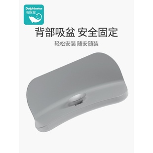 婴儿浴盆泡澡桶枕头靠枕宝宝防水防滑垫泡澡头枕浴U缸颈枕浴室配d