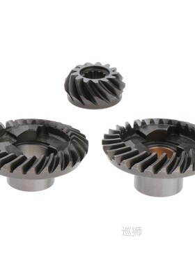 Marine Boat Gear Set for Yamaha Outboards Motors 2 stroke 15