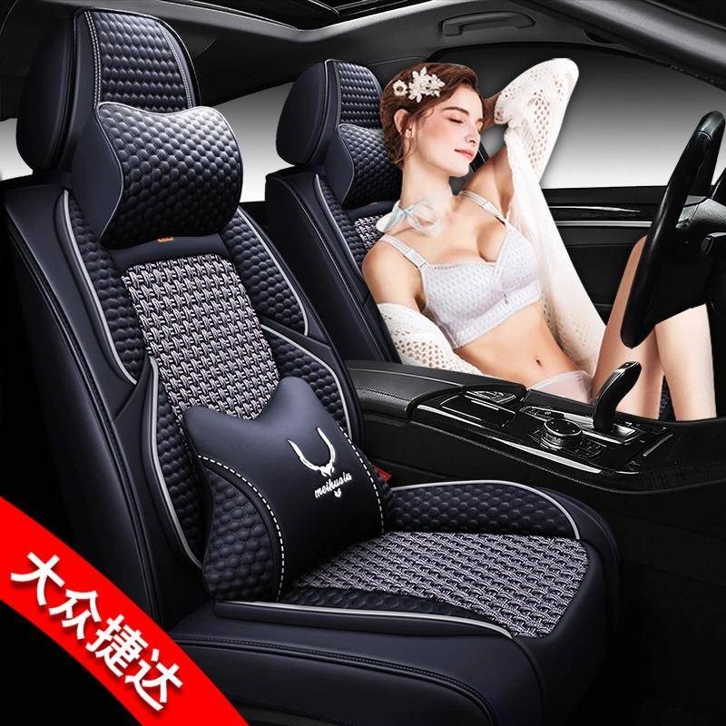 大众捷达VS5/VA3/VS7车座套四季通用座椅套全包座垫汽车坐垫24款