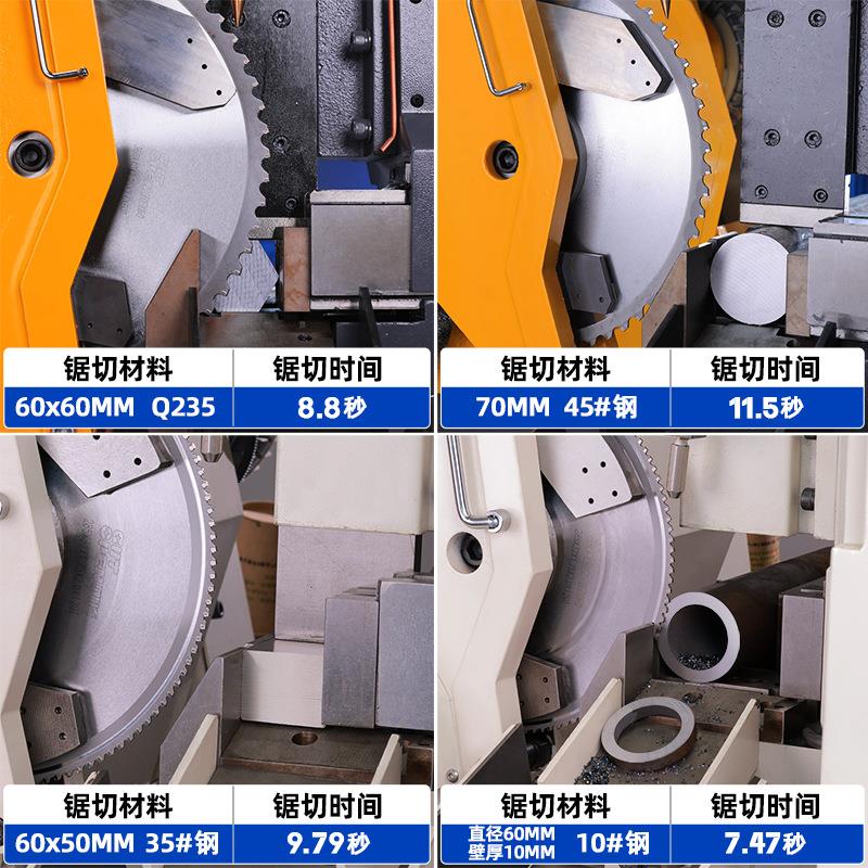 新品冷锯片高速圆锯机专用硬质合金无涂层棒料圆钢型材陶瓷合金y