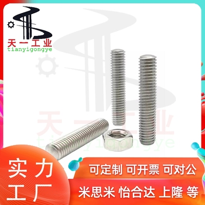 ANB ANBM ANBH ANBS SANB3 4 5 6 8 10 12 16 20-10-25-30-35-40