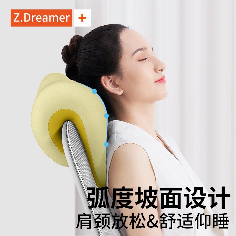 午睡枕办公室靠枕工位趴睡午休神器办公椅头枕多功能护颈仰睡枕头,居家布艺,午睡枕,淘宝优惠券,粉丝福利购,淘宝优惠卷