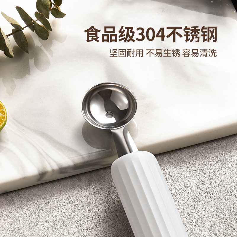 现货挖球器不锈钢挖水果球分割切西瓜雪糕冰淇淋T挖勺器圆勺子挖