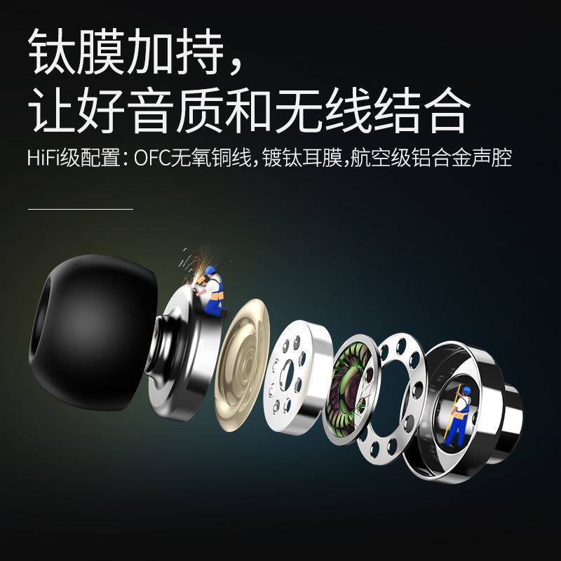 BASEUS/倍思 P1无线双耳蓝牙耳机运动跑步型挂耳T式入耳颈挂脖头高性价比高么？