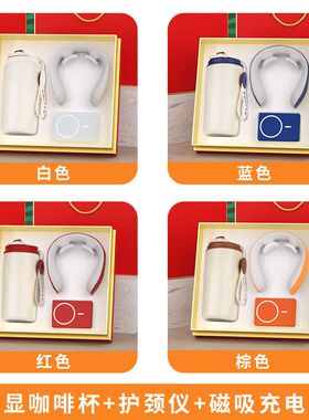 企业商务礼品套装k实用咖啡杯礼盒定制周年庆伴手礼开业活动送员