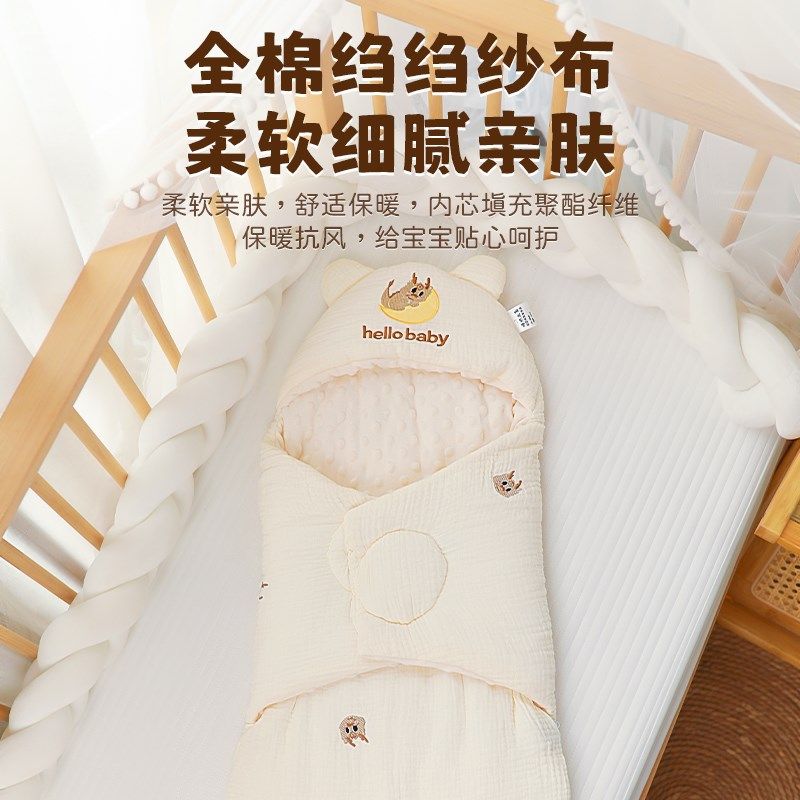 包被初生婴儿a类秋冬季新生儿纱布抱被加厚恒温睡袋防踢襁褓