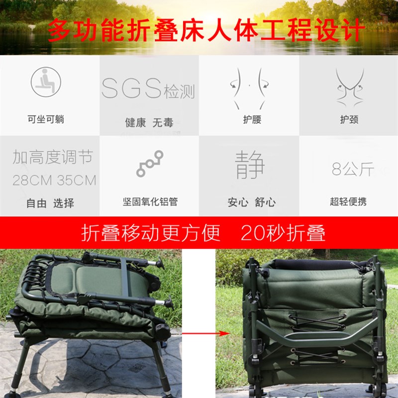 便携小折叠床迷你单人床小型午睡床午休K床办公室躺椅加厚铝合金