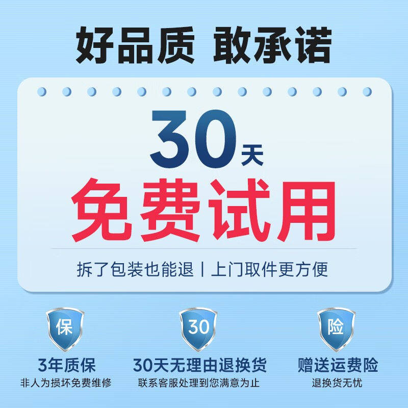 促销彩族(CAIZU)数码照相机入门E级微单复古单反4800万像素照相属于什么档次？