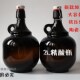 大号2升棕色精酿瓶摇摆盖自酿啤酒瓶抗压密封玻璃瓶 酵素葡萄现货
