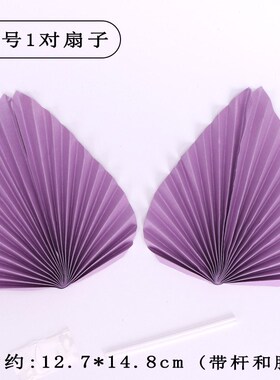 10对装烘焙金色树叶纸折扇小号大号蛋糕装饰插件红色紫色粉色新款
