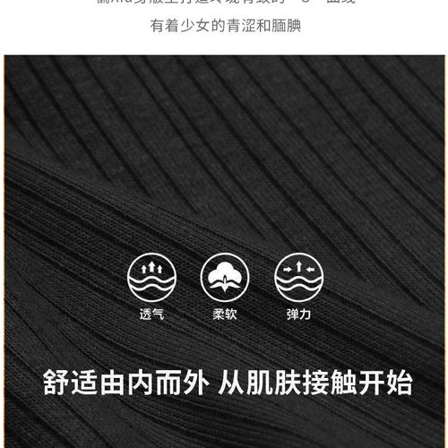 港风 拉丁舞蹈服成人女服装练功服夏吊带跳舞练习背心短上衣Y272