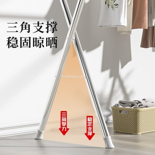 晾衣架落地折叠室内外家用阳台卧室加粗不锈钢晒被子神器杆凉禄邦