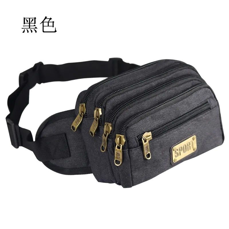 Q16帆布腰包男女多功能大容量收钱包生意包运动新款实用耐磨挎包