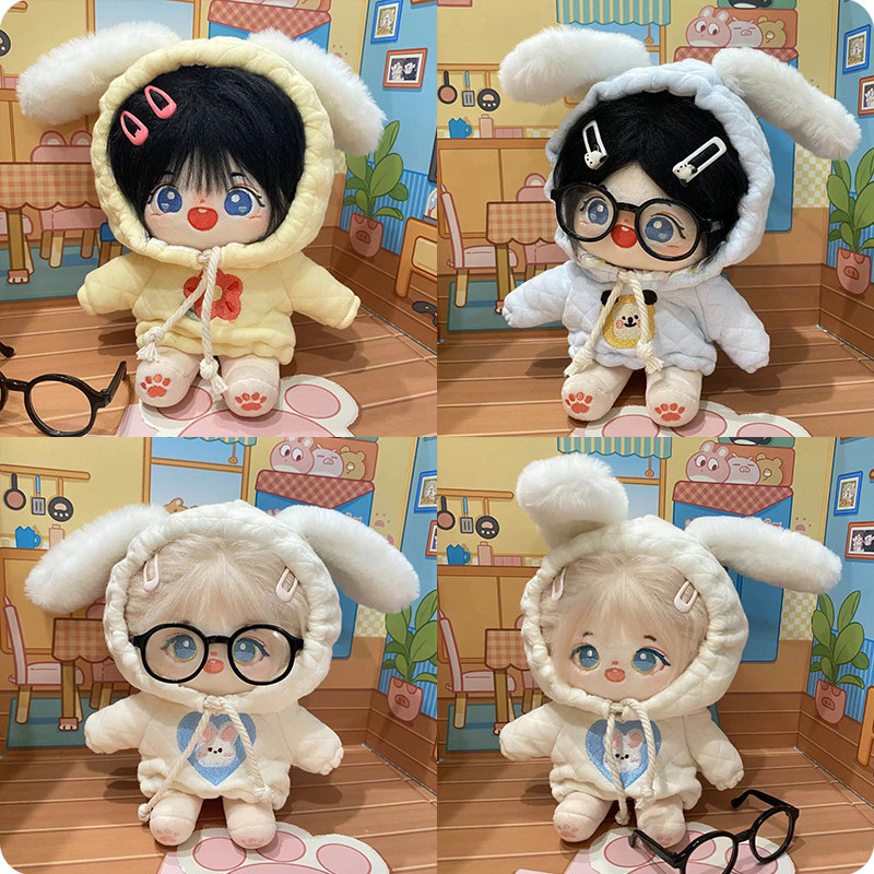 棉花娃娃睡衣娃衣男娃女娃20cm裸娃玩偶公仔的R衣服用品可爱超便,模玩/动漫/周边/娃圈三坑/桌游,棉花娃娃/毛绒玩具娃衣,淘宝优惠券,粉丝福利购,淘宝优惠卷