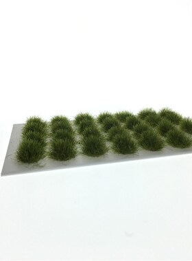 architecture 5mm flock mixed green grass for ho train layout
