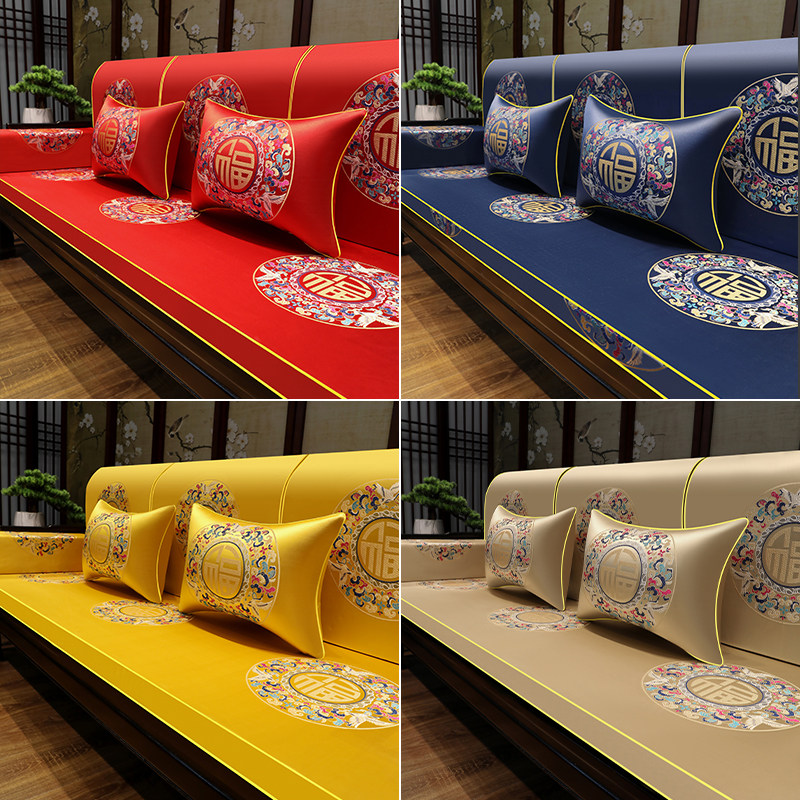 沙发垫子新中式海绵垫订做实木家具红木坐垫带靠背座垫加厚硬定制,居家布艺,沙发垫,淘宝优惠券,粉丝福利购,淘宝优惠卷