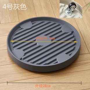 加厚可移动花盆托盘万向轮滑轮移动透气带轮滚轮塑料盆栽绿植底座