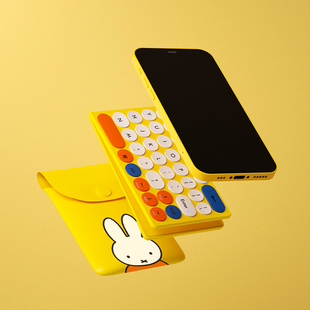 Cute iOS Keyboard Miffy Keyboar Folding Windows For Wireless