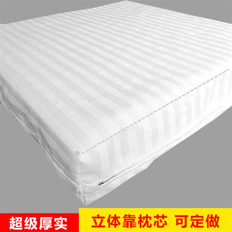 45 50 55 60 70全棉超大号不含套沙发方抱枕芯长靠垫芯定做定制