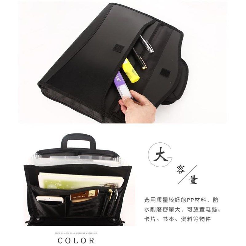 帆布文件袋手提A4公文袋文件包女拉链会议袋多层防水加厚资料包男,文具电教/文化用品/商务用品,文件袋/资料袋/试卷收纳袋,淘宝优惠券,粉丝福利购,淘宝优惠卷