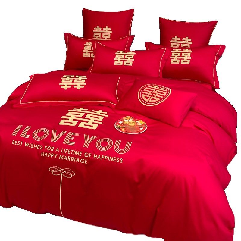 结婚四件套大红全棉刺绣喜被罩床单床笠新婚庆床上用品婚房嫁礼房,床上用品,婚庆床品套件,淘宝优惠券,粉丝福利购,淘宝优惠卷