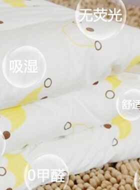 新疆棉花幼儿园床垫50s×120褥子全棉垫被小学生午睡垫四季定做