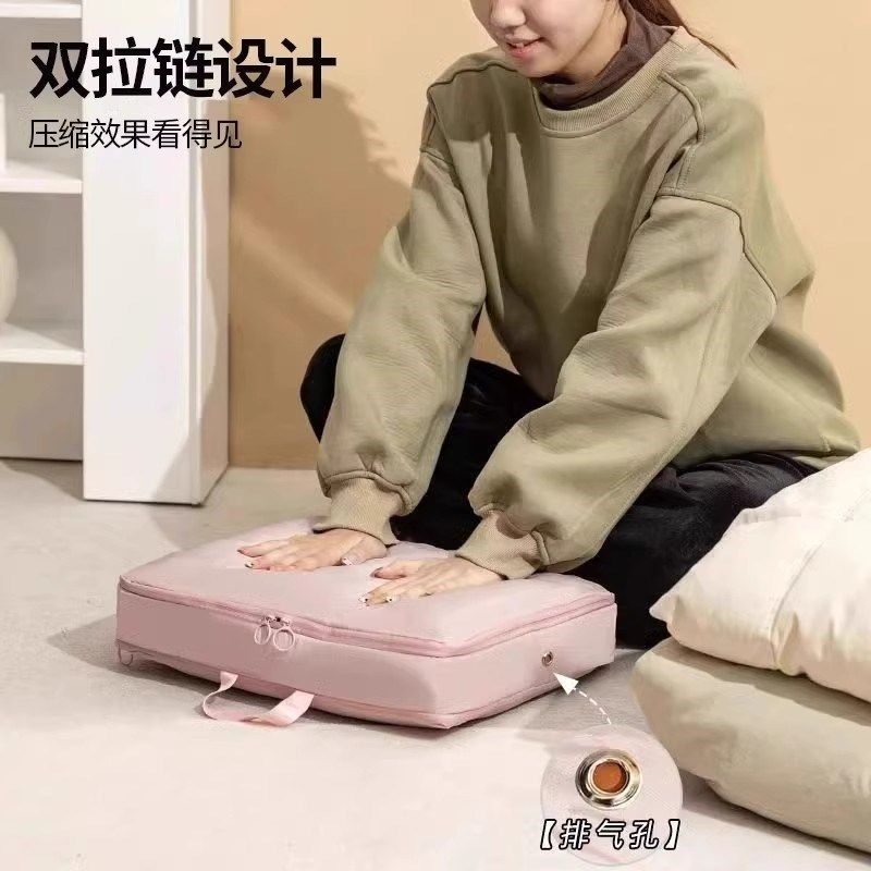 【立减30】收纳袋被子收纳袋家用可压缩羽绒服整理袋大容量,收纳整理,被子防尘袋,淘宝优惠券,粉丝福利购,淘宝优惠卷